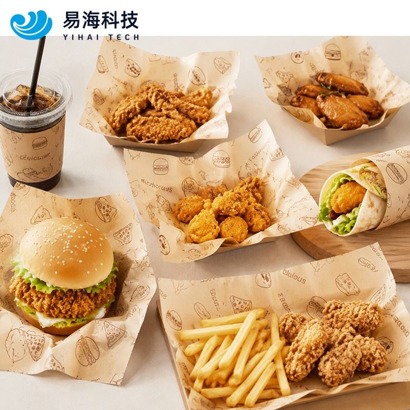 Sustainable Food Tray Paper factory